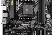 【AM4】B550とかA520などのマザーボードは後何年くらい売り続けられるのでしょう？