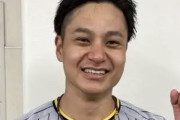 大竹耕太郎　甲子園での広島以外の通算成績16勝2敗wwwwwwww