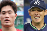 【カープ実況】斉藤優汰のプロ初先発＆小園海斗の最高出塁率チャレンジを見守るスレ【広島-ヤクルト/マツダスタジアム】