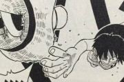 【漫画系】ワンピースさん、ここに来て最高潮の盛り上がり。日本一漫画の座を奪い返す