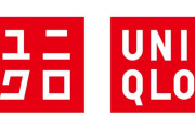 ユニクロ絶対許さないマンは何着て生活してるの？