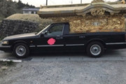 霊柩車中古で買ったけど楽しすぎワロタwwwiwww