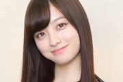 売れないアイドル時代の橋本環奈に殴られたオタクの自慢話ｗｗｗｗ