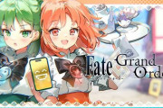 『FGO』さん、ネットミームだと思って「520人が亡くなった日本航空123便墜落事故」のネタをいじってしまい、不謹慎だと炎上→サイレント修正へ・・・