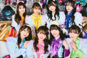 元AKB48「30歳超えてアイドルしてるのって違うかなって