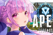 ホロライブでAPEX最強の湊あくあちゃん、何故か一人だけ『VTuber最協決定戦』に呼ばれない…