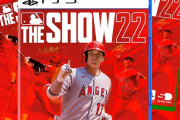 大谷翔平さん、うっかり「MLBTHESHOW2022」のジャケット写真になってしまう