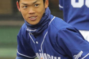 【野球】根尾昂は「投手」として大成できるか 今季期待したい“役割”は