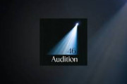 坂道選抜(乃木坂46×櫻坂46×日向坂46)「Audition」フォーメーション発表