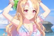 【ウマ娘】ただ水着パンドラが通るだけの動画…なのに…！これは！？