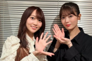 【乃木坂46】岩本蓮加と矢久保美緒、いつの間に仲良くなったんだ？