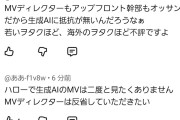 Juice=Juiceの欠点って「抜けるメンバーがいない」ってことだよな