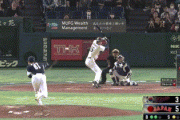 【WBC侍ジャパン対韓国】侍ジャパン・大谷、第三打席で一塁線を破るツーベースヒット！！！！！
