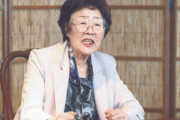 元慰安婦が支援団体を猛批判…「私たちは利用されただけ、水曜集会にはもう参加しない」＝韓国の反応