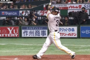 近藤健介 .266 5 27 出塁率.376 OPS.770