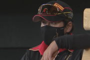 日ハム新庄監督、通常ユニに戻したくない模様w