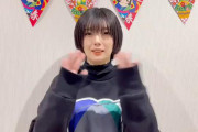 センター曲も楽しみ！最終日ライブ本番直前の櫻坂46藤吉夏鈴、張り切ってて何より【3rd Single BACKS LIVE!!】