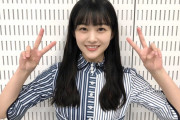 欅坂46代表は原田葵！今夜8/31 19時より放送「Qさま！！」3時間スペシャル坂道軍団オフショット公開
