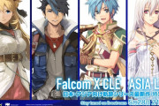 『軌跡シリーズ』特別番組が5月28日に配信決定！最新作「黎の軌跡」の最新情報も…？！