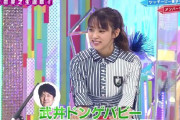 つっちーに詳しすぎる欅坂46小林由依、奇跡を起こす【欅って、書けない？】