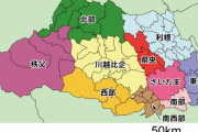埼玉県に住んでるけど千葉より格上で神奈川とはタメ張ってると思ってる
