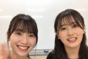 W守屋で次号UTB表紙＆巻頭グラビア決定！欅坂46期待の新二期生・守屋麗奈、副キャプテン守屋茜SRペア配信に登場