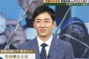 斎藤佑樹にとって杉谷拳士とは「スーパースター」