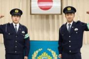 【朗報】サッカー部で鍛えた警察官の脚力…やばかったｗｗｗｗｗｗ