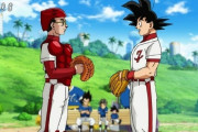 アニメで野球回はあるのにサッカー回が無いのはなぜ？