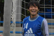 中島翔哉、FIFAランク183位“格下”モンゴルにも冷静！「そういう見方が好きじゃない」W杯アジア2次予選