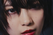 【櫻坂46】『Dead end』MV、意味深なお知らせが着弾。「必ず頭から見てください」
