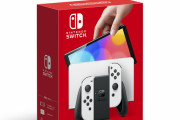 Nintendo Switch（有機ELモデル）の魅力とは？