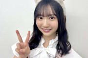 【日向坂46】こんなスーパーアイドルが同期内ナンバー2になるアイドルグループがあるらしい