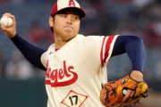 大谷翔平のノーノ―未遂の15勝目に全米騒然！自ら打点も！←「あれはエラー」(海外の反応)