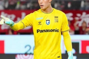 J1昇格の町田、G大阪GK谷晃生を期限付き移籍で獲得を公式発表「勝利の為に責任を持ってプレーしたい」（関連まとめ）