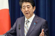 安倍最高！安倍総理がキッズたちの神になってしまうｗ