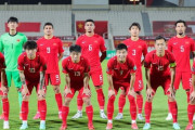 【悲報】中国メディアさん、中国代表がドイツ代表から強化試合打診で困惑「仮想日本なんて恥ずかしい」