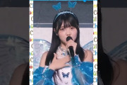【動画】#ConChu!『#ニンミンフレンズ』ハロ！ステ Live Edit.公開中！#アンジュルム #長野桃羽 #大昆虫展