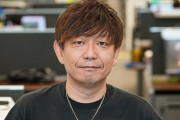 【FF16】吉田直樹さん、ついに情熱大陸へ出演決定ｗｗｗ放送は7月23日