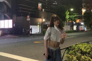 井手上漠ちゃん、とんでもない格好で夜の街に繰り出す