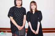 【元乃木坂46】山崎怜奈の隣の人、デカすぎるwww