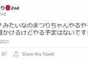 【NKODICE】そもそもあのダイスはゲームとして面白いの？