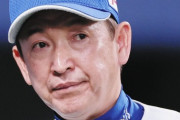 【朗報】立浪和義さん、有能監督だった。データで証明された模様