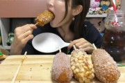 ちょｗ大食いYouTuber、食べ物吐き出しで炎上した結果ｗｗｗ