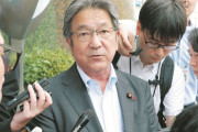 うちら解散無いから衆議院なんてどうでもいい？　〜　立民、3党合流見送り　杉尾氏「中道は信任得ず」 小西氏「仕方ない」 石垣氏「立憲は立憲」