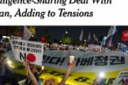 【速報】ニューヨークタイムズ「韓国は自傷行為をしている！」
