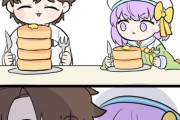 【FGO】パンケーキを一緒に食べるぐだ男＆カズラドロップ！！　ぐだ男が一枚上げればちょうど同じだな！！