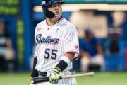 村上宗隆の契約難航してる理由。MLB記者「打撃力と守備力が疑問視されてる。最悪打てないDHになる」