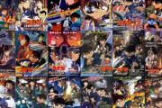 名探偵コナン：阿笠博士の発明品使用シーンでどの劇場版か当てるクイズｗｗｗ