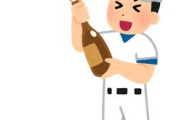 DeNA祝勝会リポーターに超人気声優が登場！！！